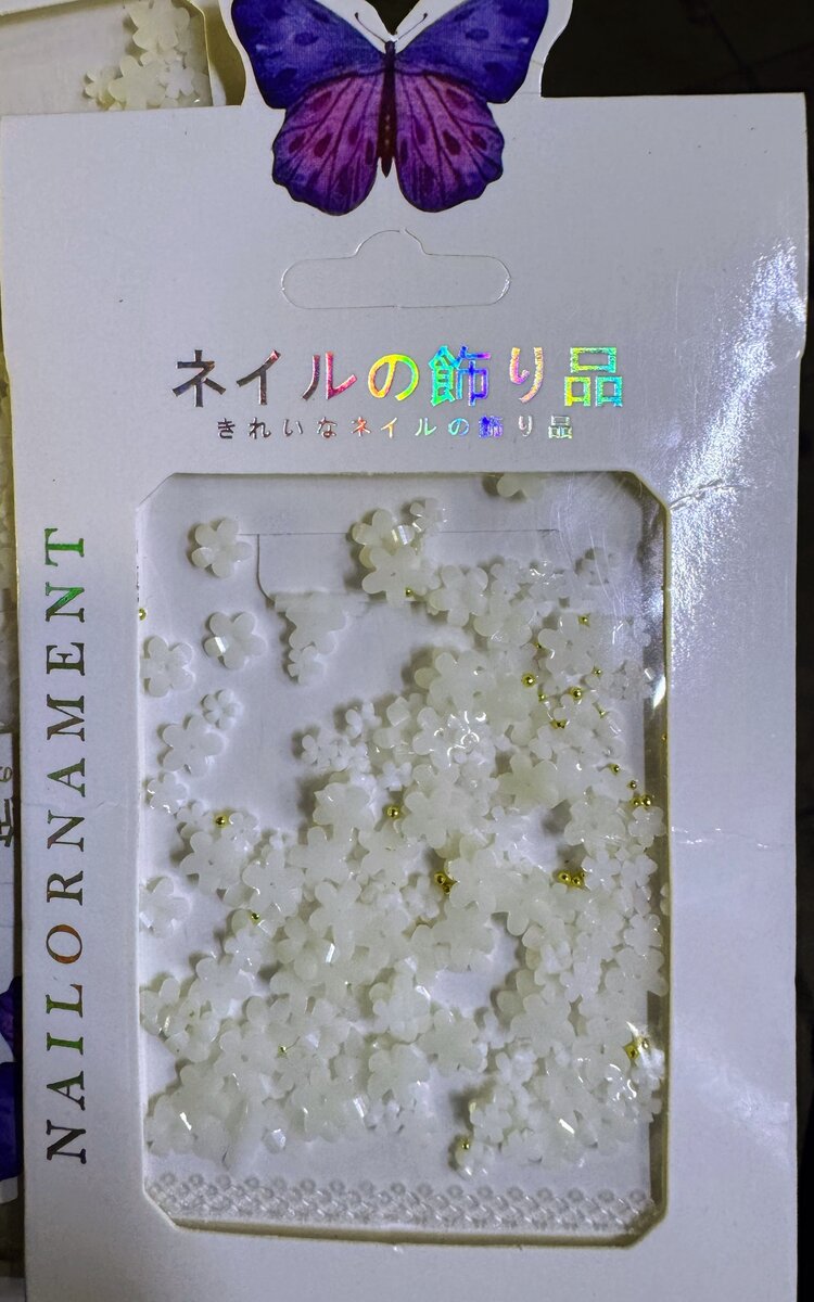 Décorations pour ongles perles