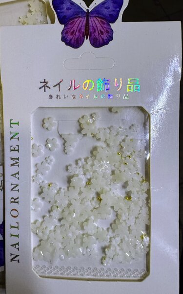 Décorations pour ongles perles