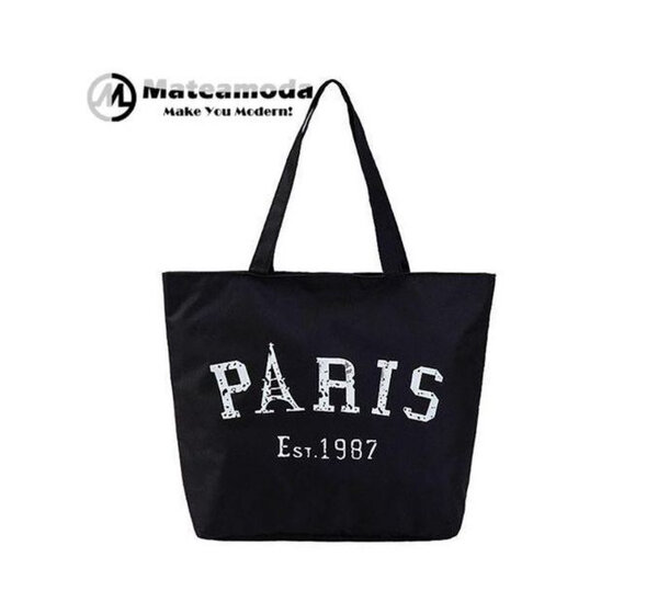 Sac fourre-tout Paris noir