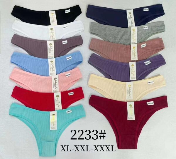 Lot de culottes en coton XL-XXXL