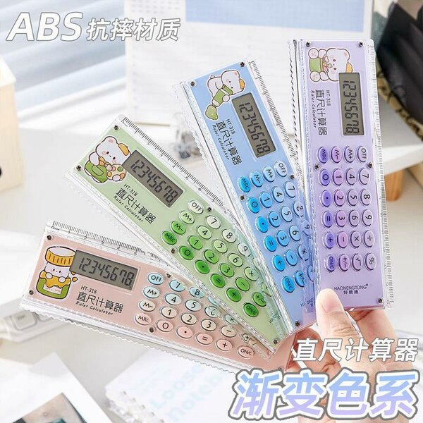 Règle Calculatrice Multicolore