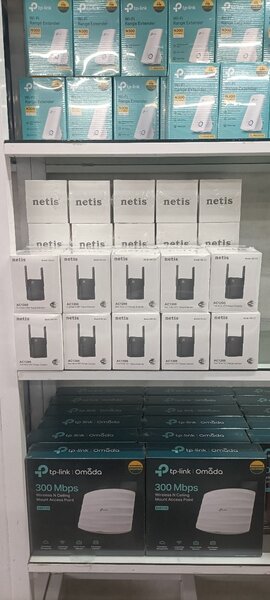 Routeur WiFi Netis performant