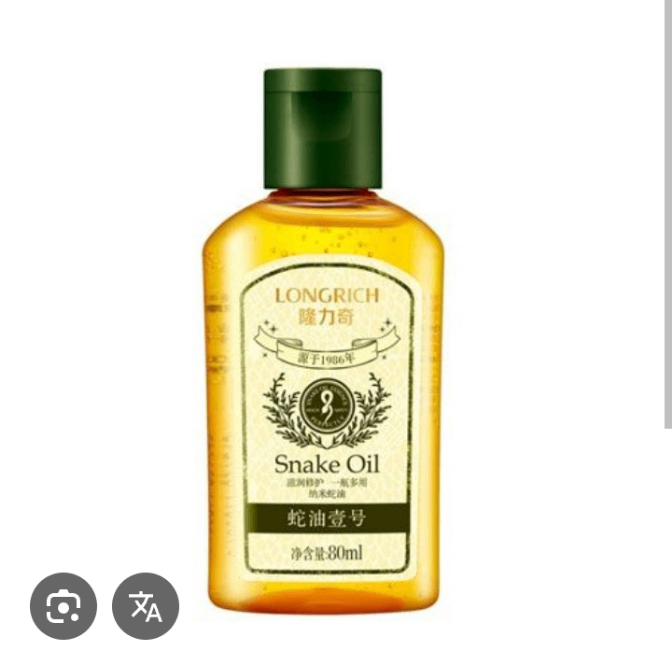 Huile de Serpent Longrich