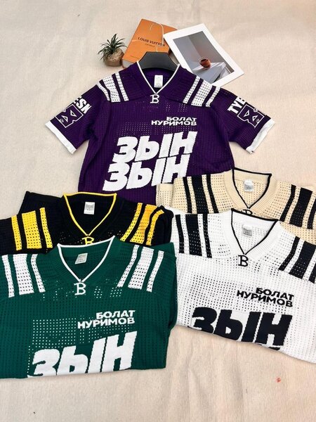 Maillots de sport Supreme