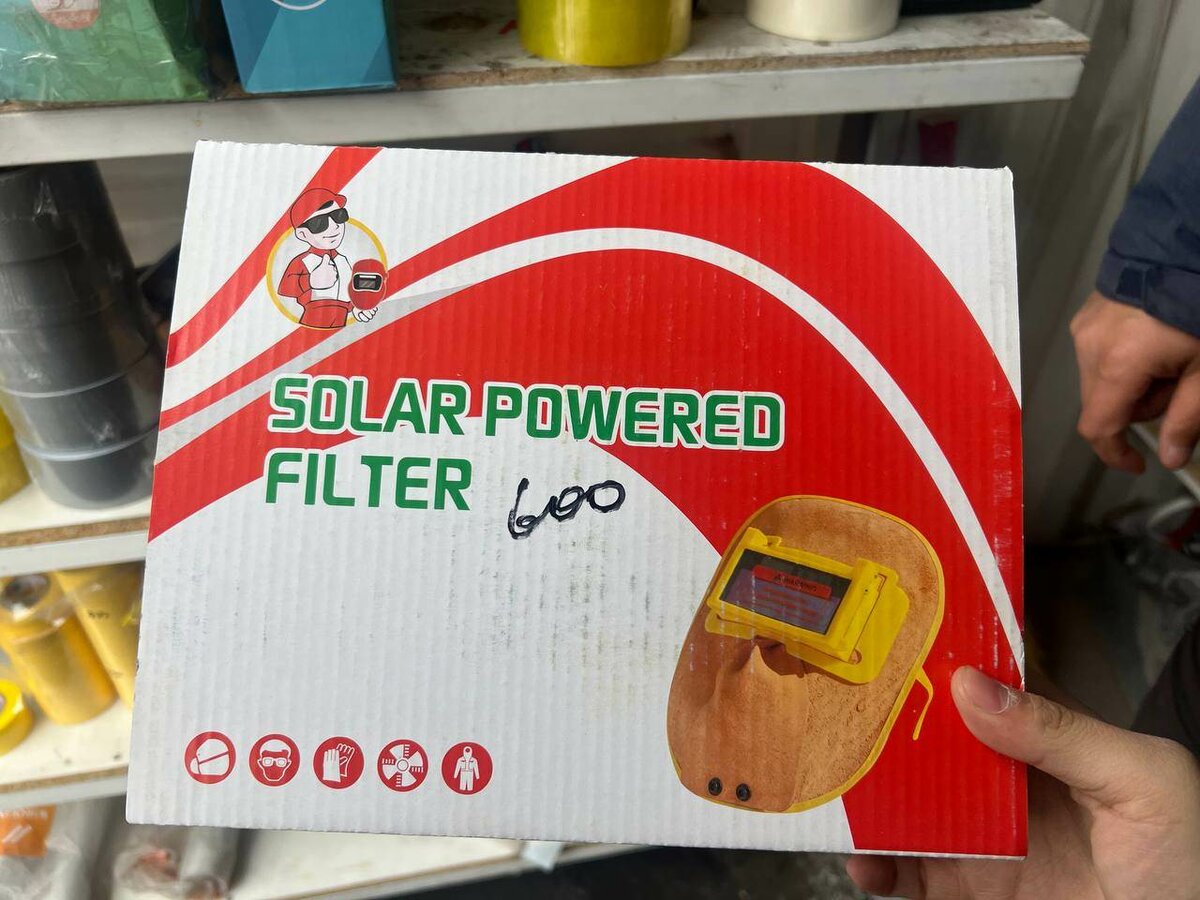 Газовая мини плита