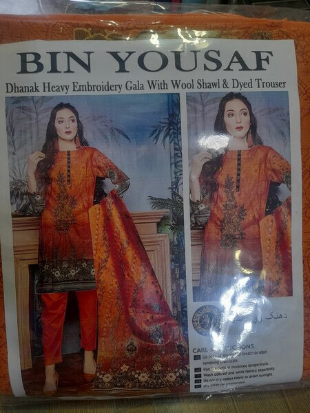 Dhanak 3 pice suit