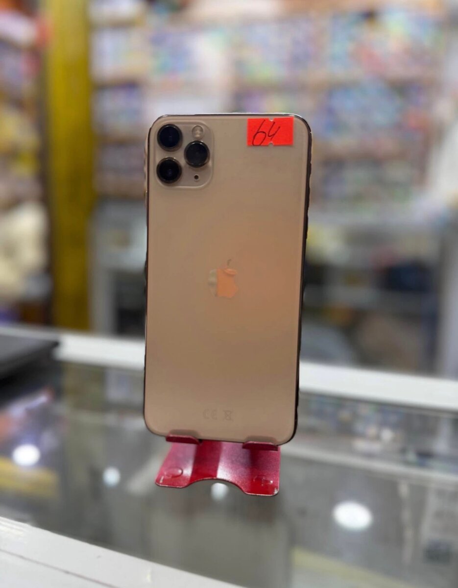 Smartphone moderne 64 Go