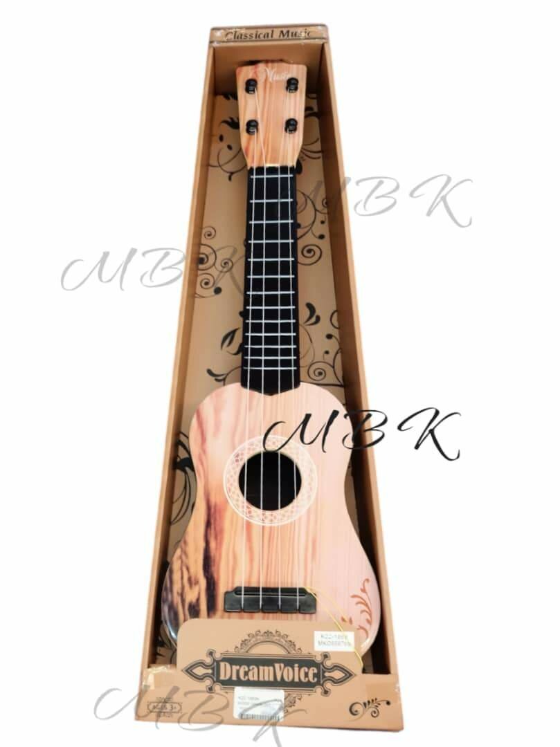 Guitare pour enfants