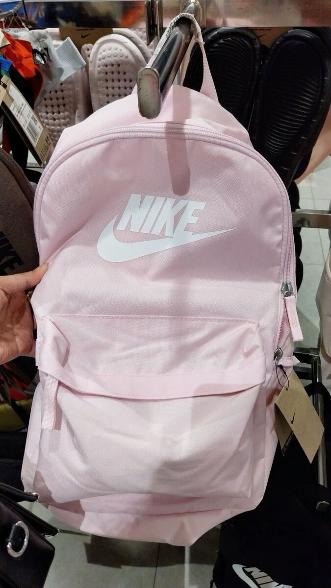 Pink backpack nike bag