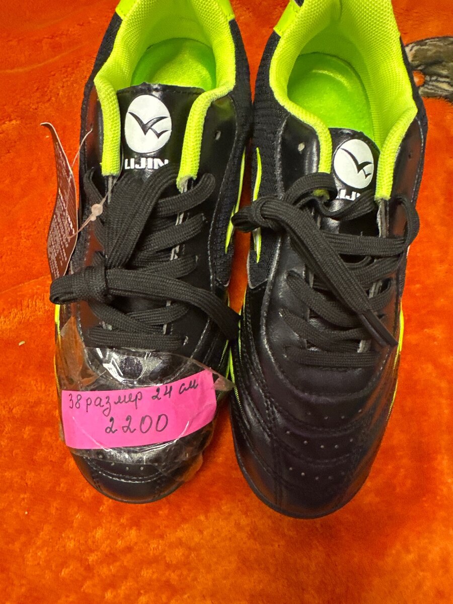 Сороконожки