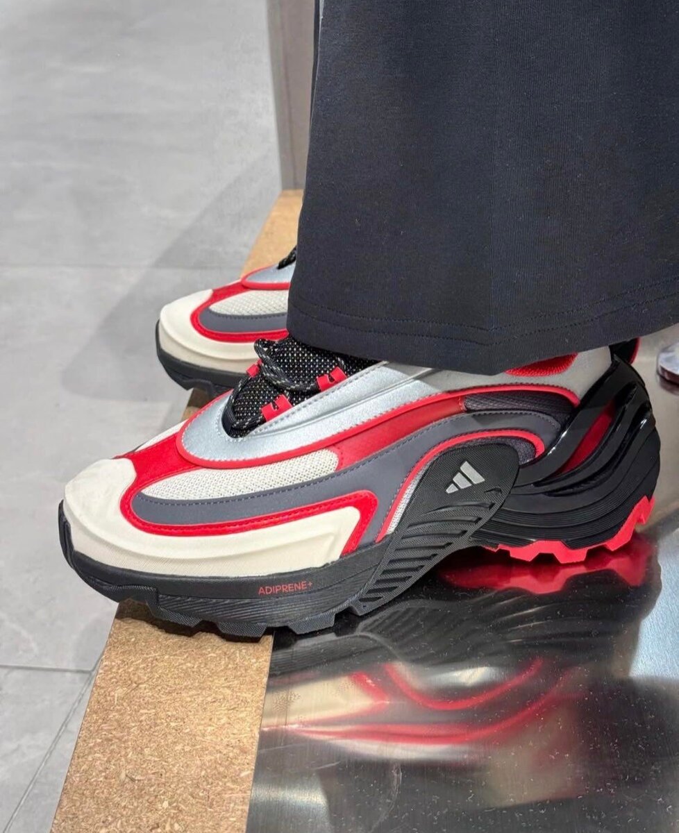 Sneakers Adidas classiques