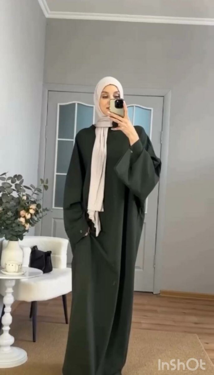 Комплект из юбки и кофты