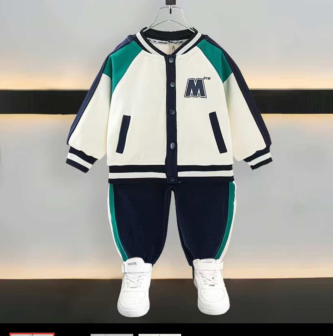 Tenue enfant en coton