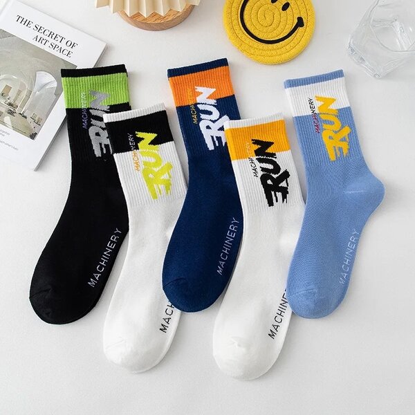 Chaussettes en lot de 5