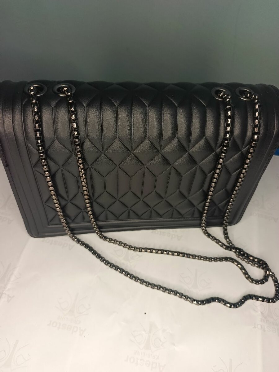 Sac à main capitonné élégant