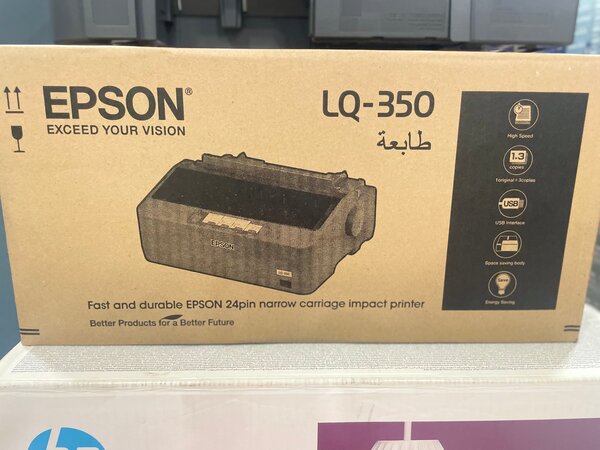 Imprimante matricielle epson lq350