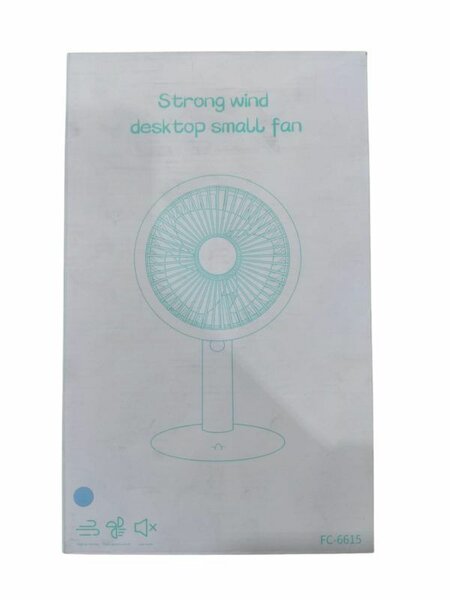 Portable Automatic Wireless