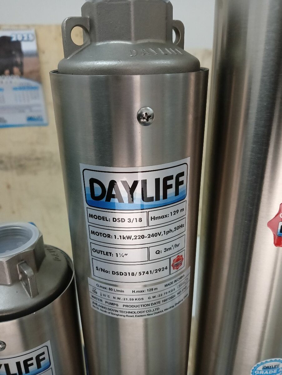 DAYLIFF DSD3/18 1.5HP SUBMERSIBLE PUMP