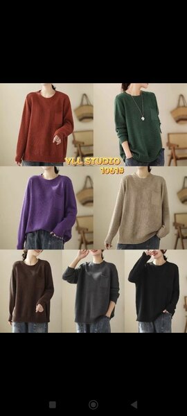 Свишот ц100 706111774