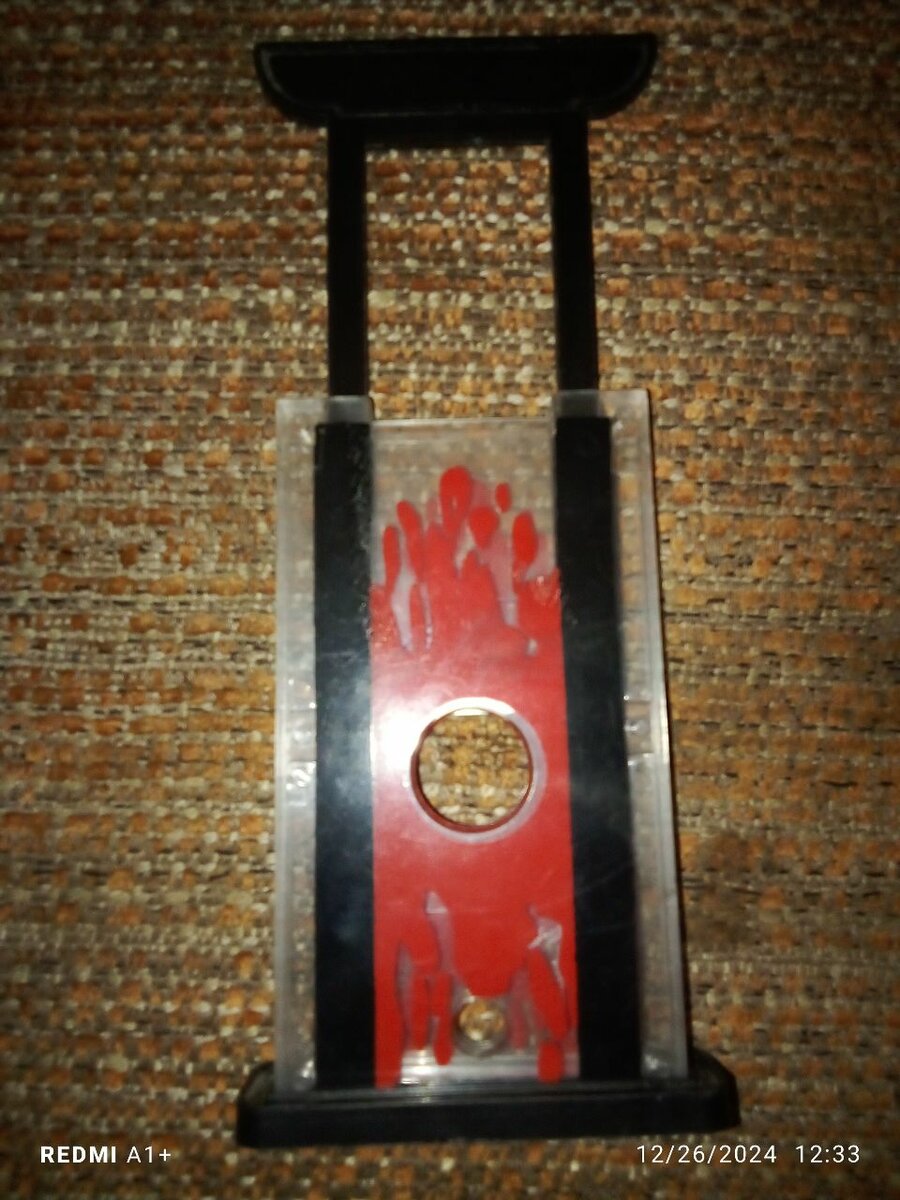 Magic Finger Cutter