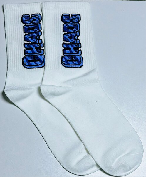Chaussettes blanches unisexes