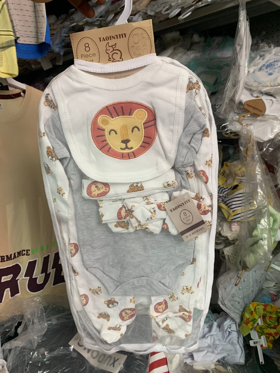 Set gigoteuse bébé