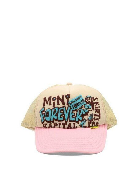 Casquette colorée unisexe tendance