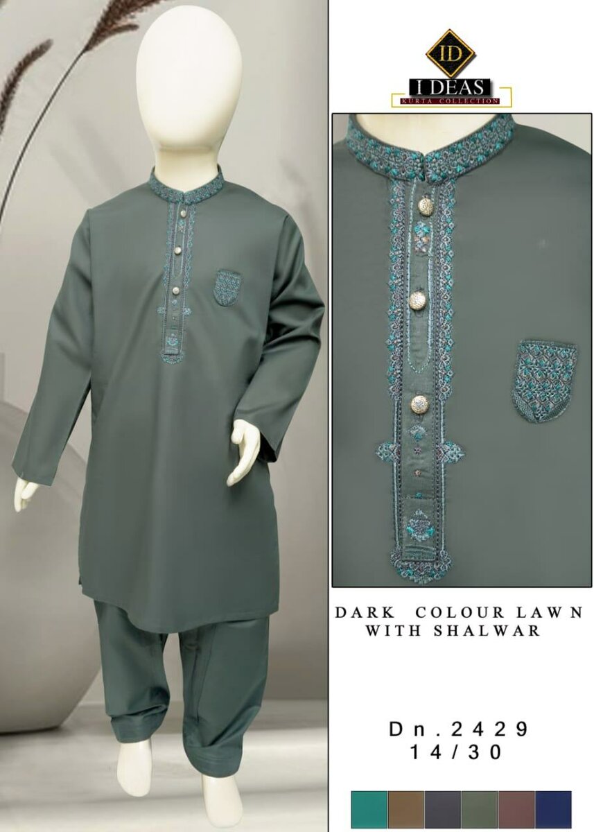 Kurta pajama lawn premium quality
