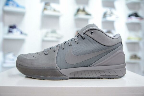 Baskets de sport grises