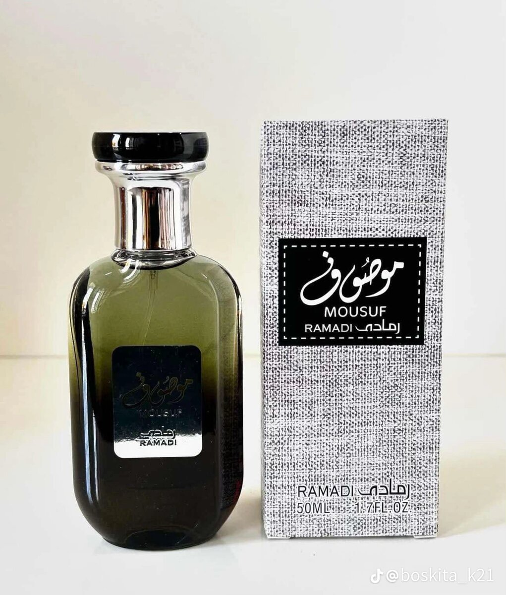 Parfum Mousuf Wardi 50ml