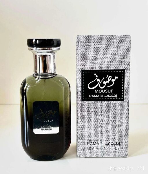 Parfum Mousuf Wardi 50ml