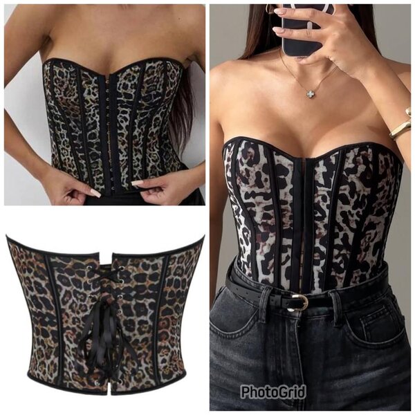 Corset léopard élégant