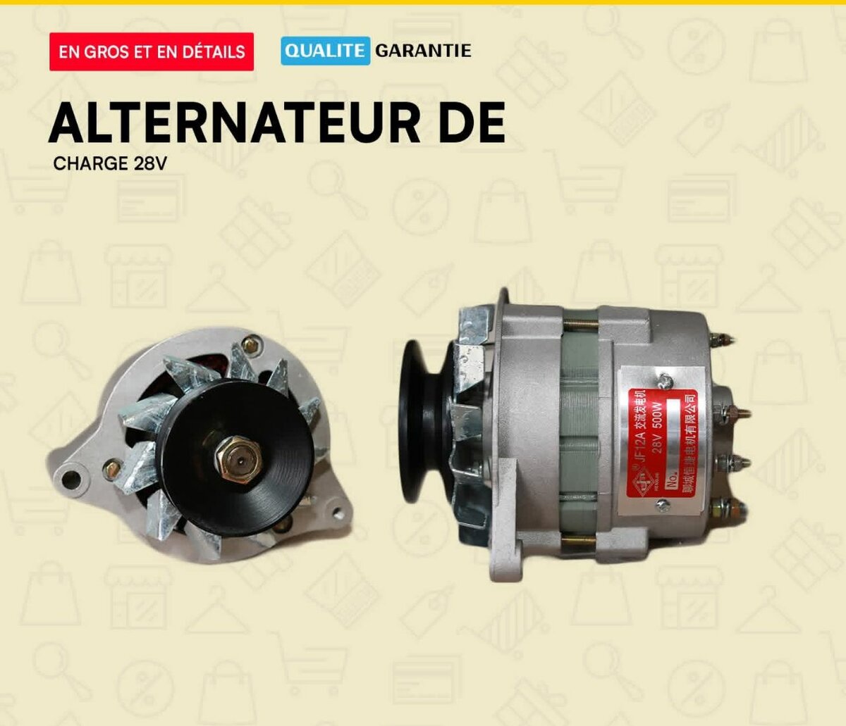 Alternateur 14V robuste