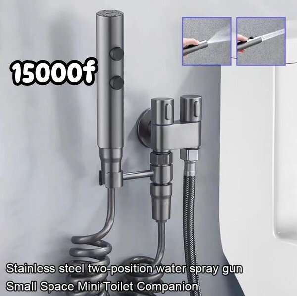 Pistolet à bidet d´eau