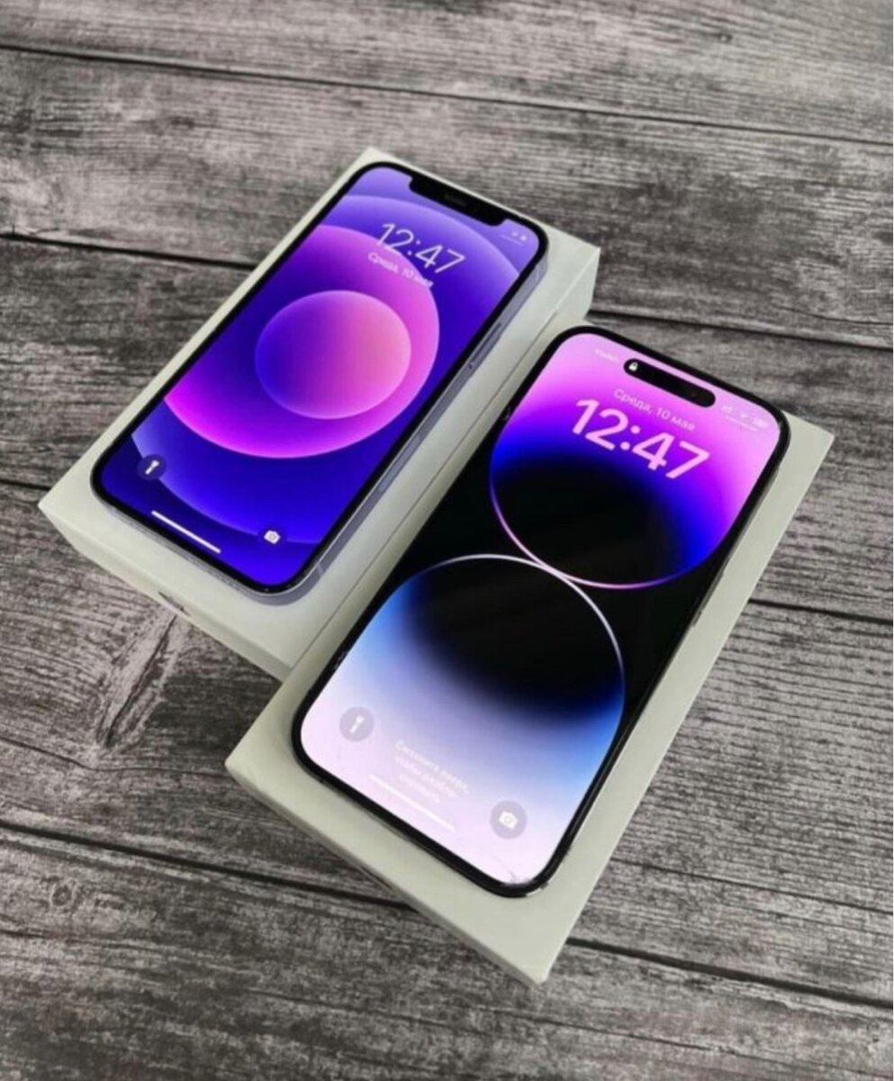 14 pro max 256gig eSim unlock