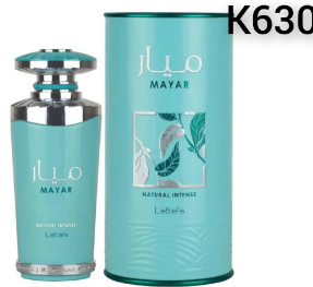Parfume 