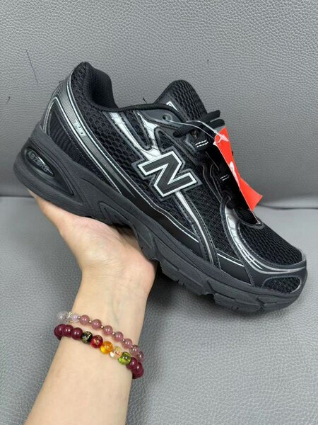 Sneakers de course noir élégant