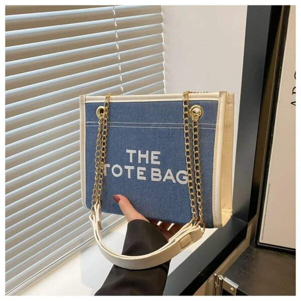 Sac Tote Élégant en Denim