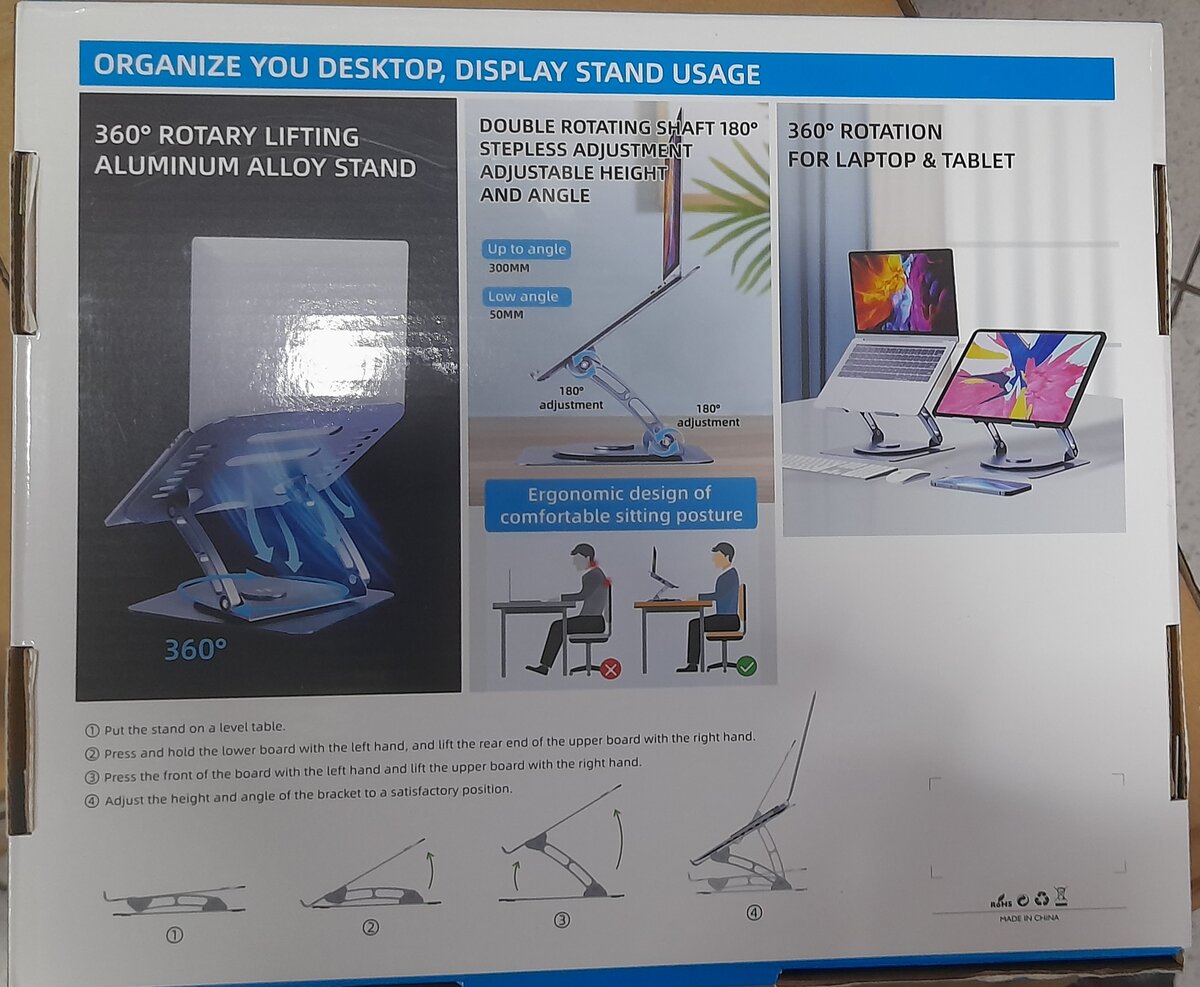 360° Rotating Laptop Stand V3.1