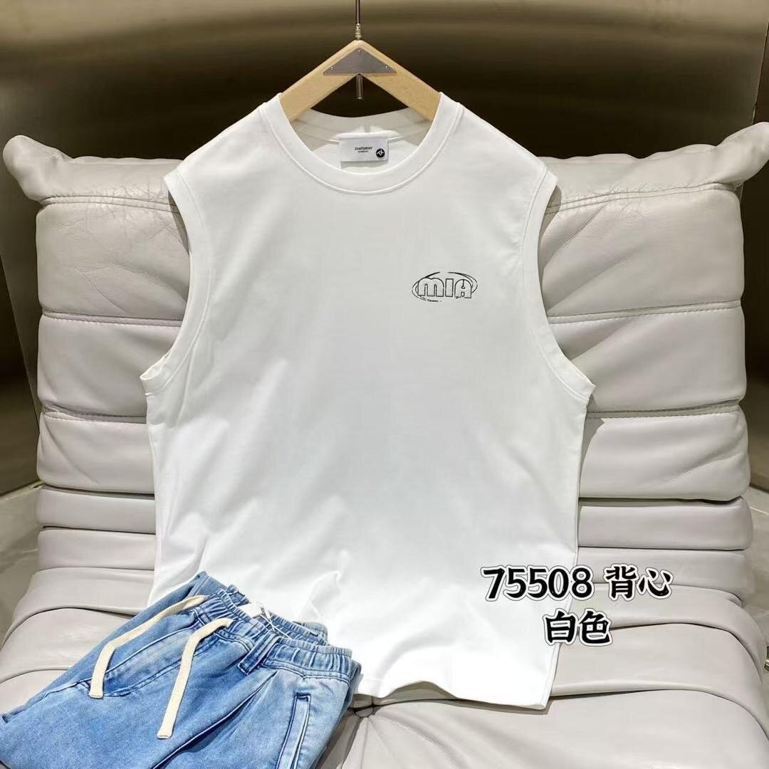 Débardeur Blanc Unisexe Minimaliste