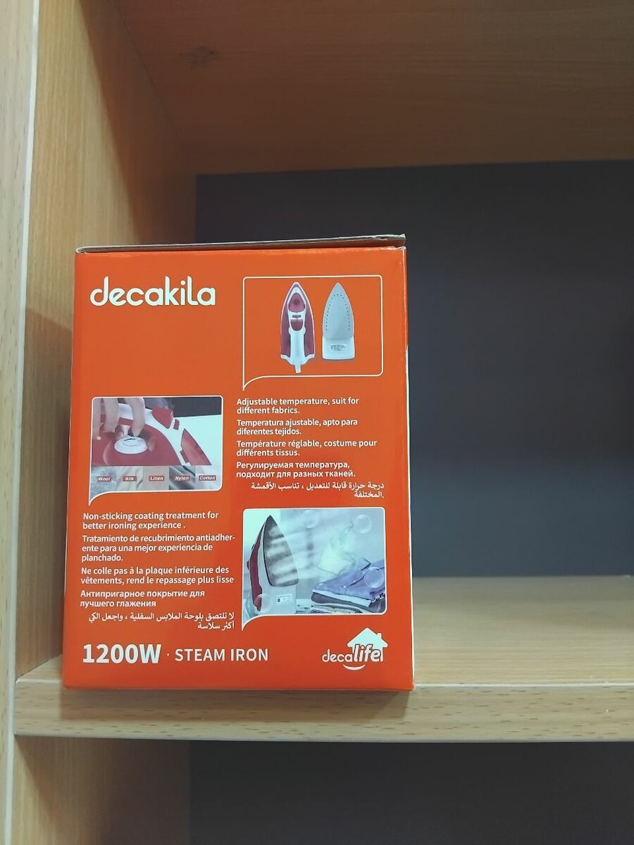 Decakila 1200watts steam iron
