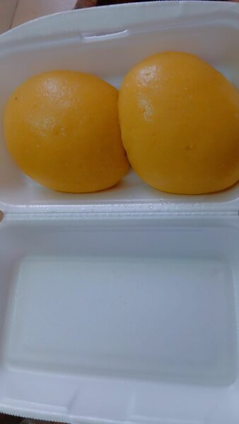 Foutou sauce arachide