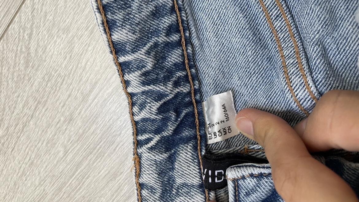 Джинсы трубы