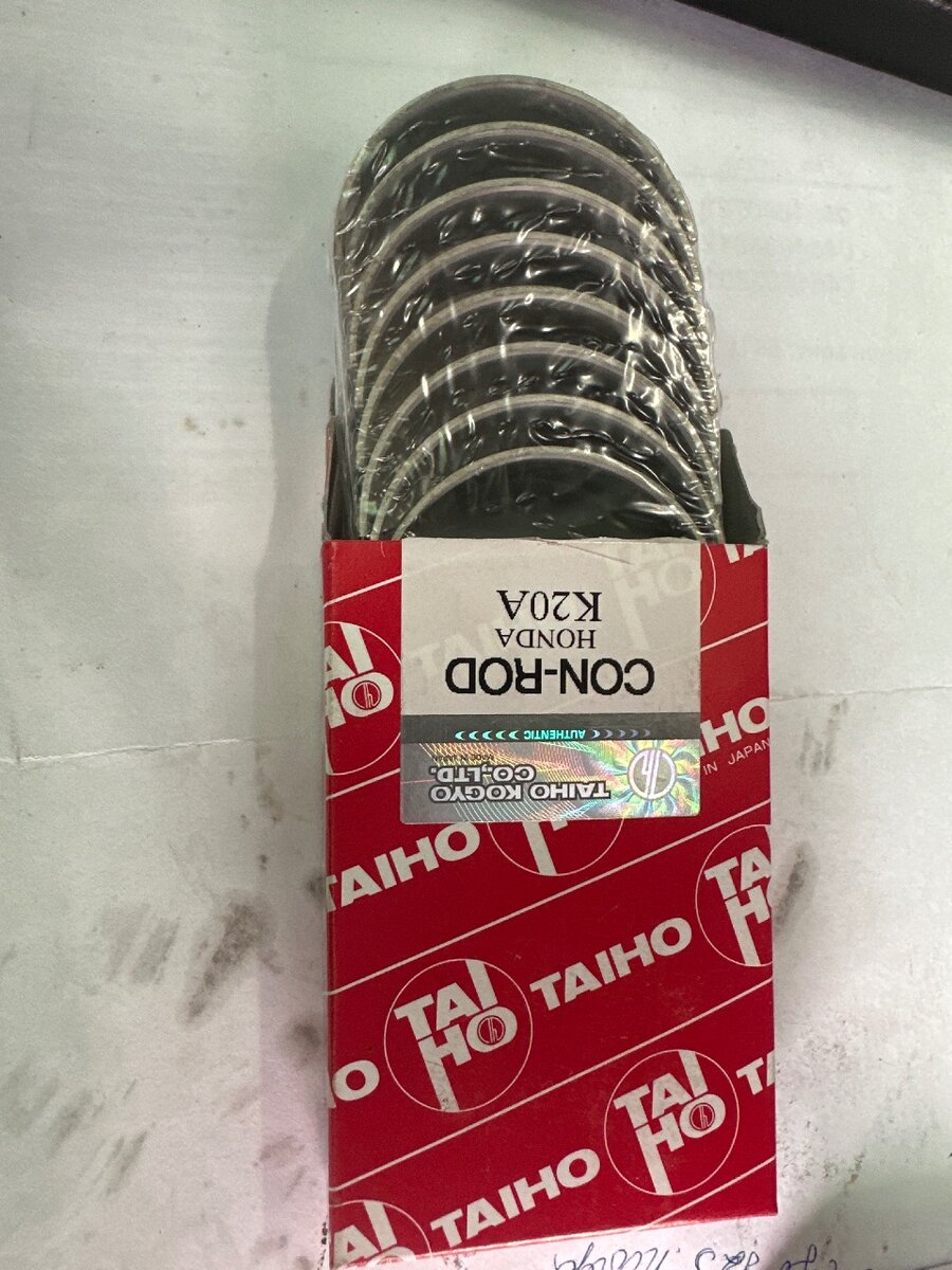 Шатунный вкладыш