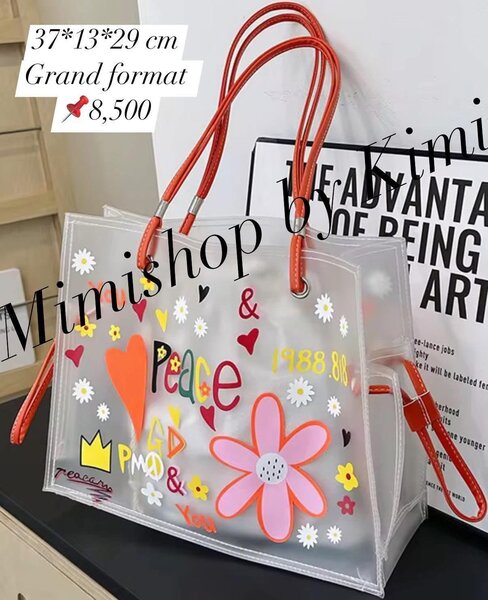 Grand Sac Transparent