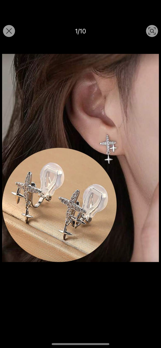 Boucle d'oreille aimantée