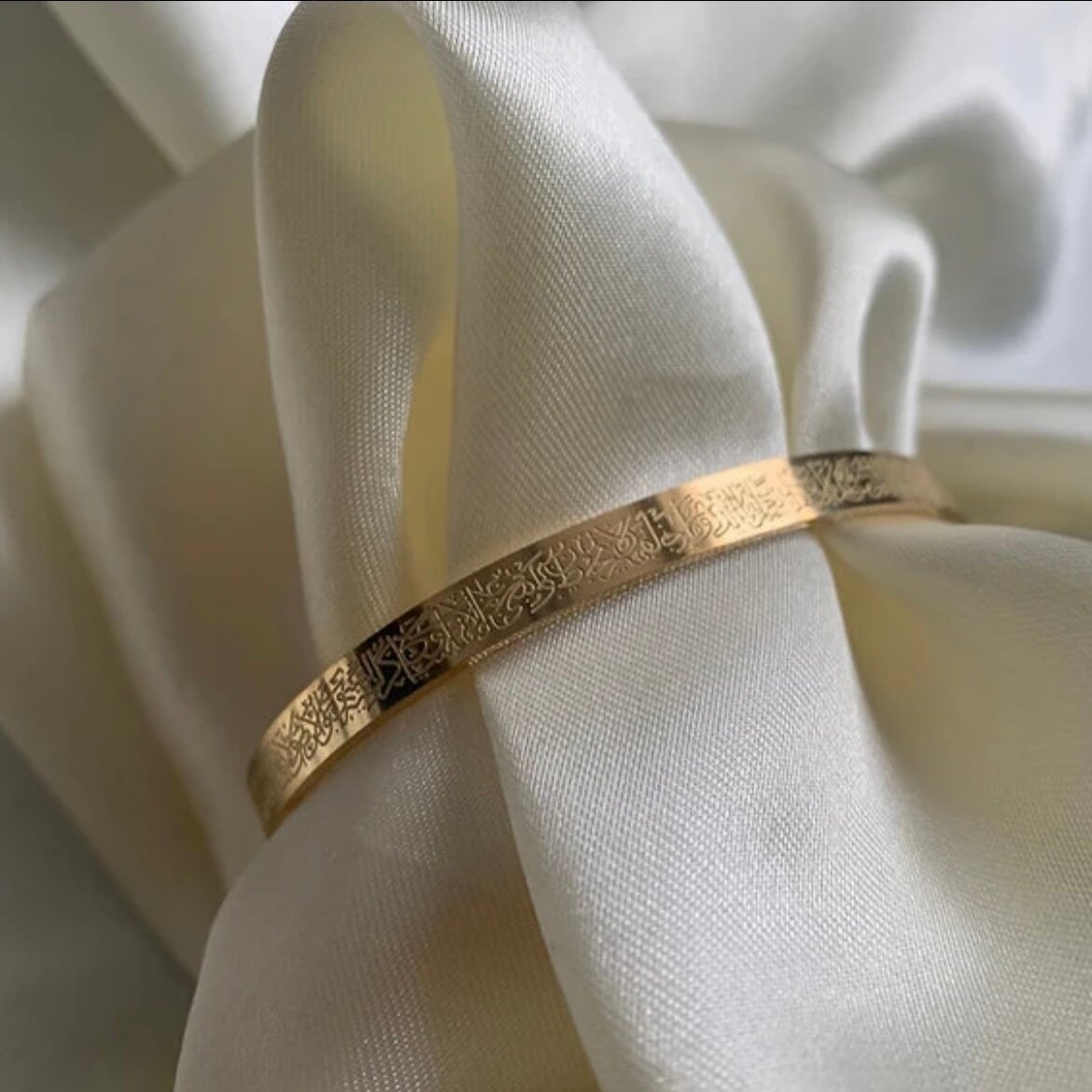 Bracelet Musulman ayatul kursi