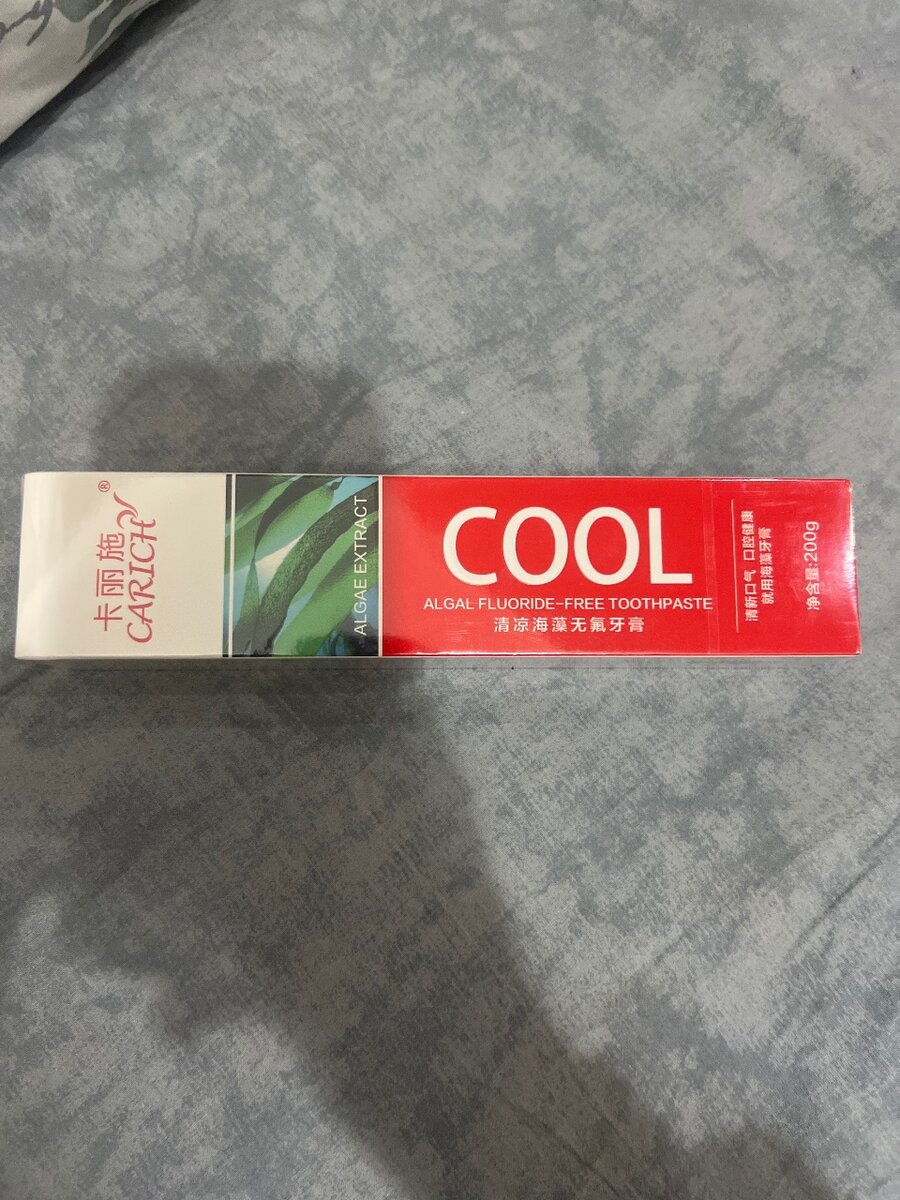 Зубная паста от Green Life