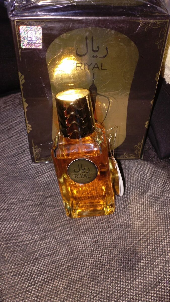 Parfum Oriental Luxe