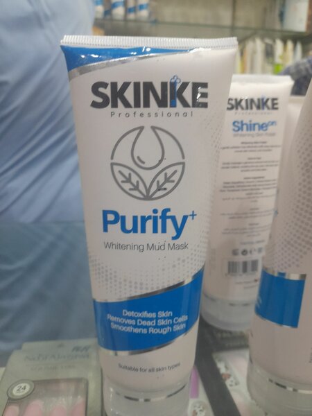 SKIKE perfessonal